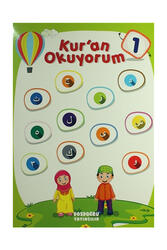 Dosdoğru Yayıncılık Kur'an Okuyorum 1 - 