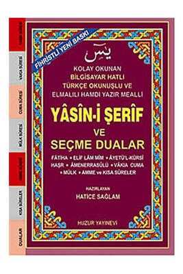 Huzur Yayınevi Küçük Boy Fihristli Yasin-i Şerif ve Seçme Dualar Kod 033 - 1