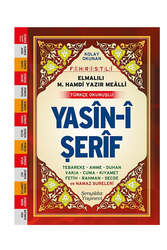 Şenyıldız Yayınevi Yasin-i Şerif (Fihristli, Mealli ve Türkçe Okunuşlu) - 