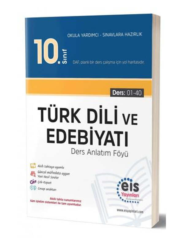 Eis Yayınları 10. Sınıf Türk Dili ve Edebiyatı Ders Anlatım Föyü