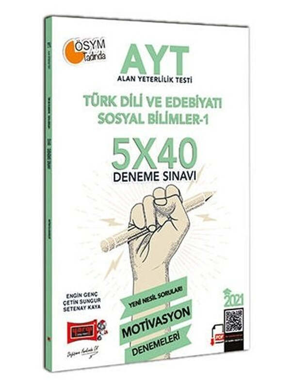 Yargı Yayınları 2021 YKS AYT Türk Dili Ve Edebiyatı Sosyal Bilimler-1 Motivasyon 5x40 Deneme