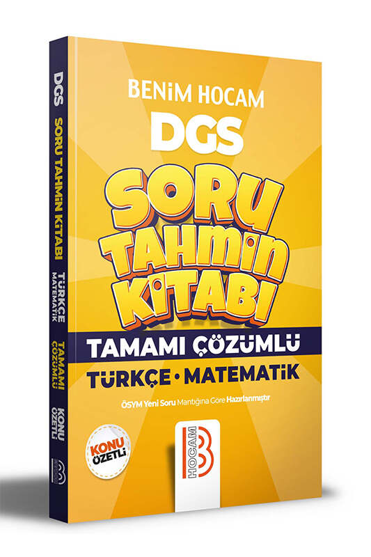 Benim Hocam Yayınları 2022 DGS Türkçe - Matematik Tamamı Çözümlü Soru Tahmin Kitabı