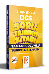 Benim Hocam Yayıncılık - Benim Hocam Yayınları 2022 DGS Türkçe - Matematik Tamamı Çözümlü Soru Tahmin Kitabı