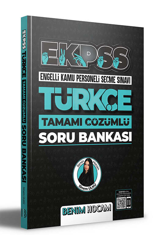 Benim Hocam Yayınları 2022 EKPSS Türkçe Tamamı Çözümlü Soru Bankası