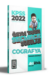 Hocawebde Yayınları - HocaWebde Yayınları 2022 KPSS Coğrafya ÖSYM Tarzı Seçmece Sorular Tamamı Çözümlü Soru Bankası