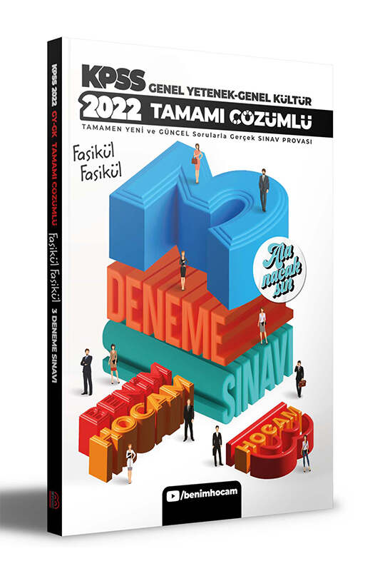 Benim Hocam Yayınları 2022 KPSS Tamamı Çözümlü 3 Fasikül Deneme