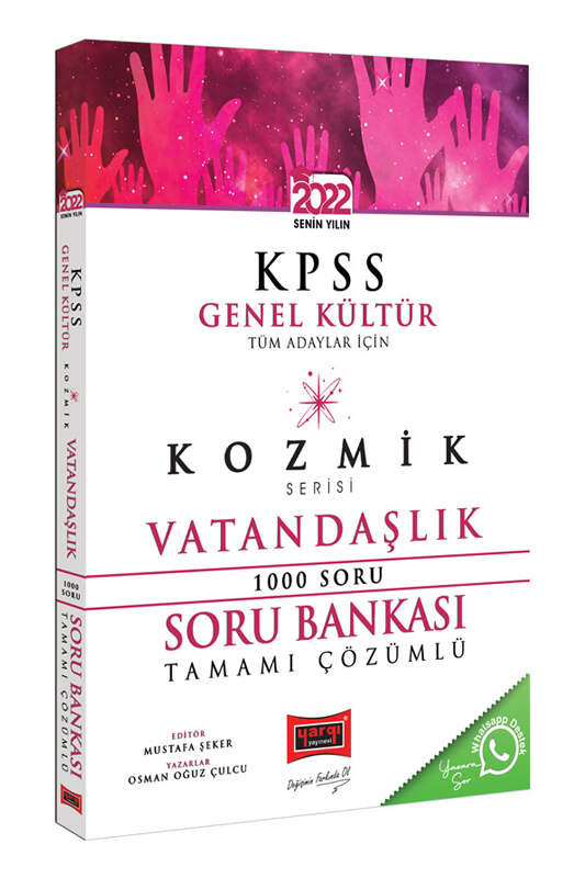 Yargı Yayınları 2022 KPSS Tüm Adaylar İçin Genel Kültür Kozmik Serisi Tamamı Çözümlü Vatandaşlık Soru Bankası 