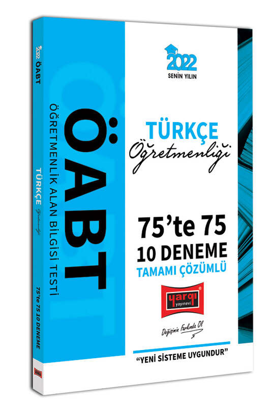 Yargı Yayınları 2022 ÖABT Türkçe Öğretmenliği 75te 75 Tamamı Çözümlü 10 Deneme 