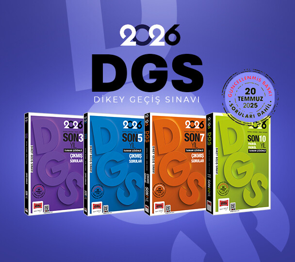 DGS 2026