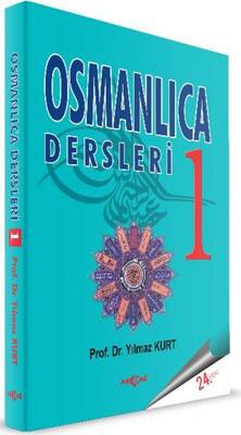 Akçağ Basım Yayın Osmanlıca Dersleri 1 - 1