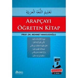 Akdem Yayınları - Akdem Yayınları Arapçayı Öğreten Kitap