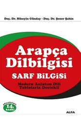 Arapça Dilbilgisi Sarf Bilgisi Alfa Yayınları - Alfa Yayınları