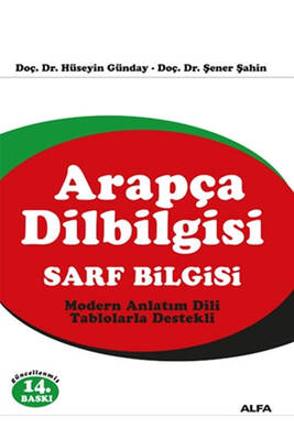 Arapça Dilbilgisi Sarf Bilgisi Alfa Yayınları - 1