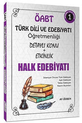 Ali Özbek - 2021 ÖABT Türk Dili ve Edebiyatı Halk Edebiyatı Konu Anlatımlı 1. Kitap Ali Özbek