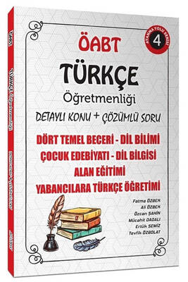 2021 ÖABT Türkçe Öğretmenliği Dört Temel Beceri Konu Anlatımı Soru Bankası 4. Kitap Ali Özbek - 1