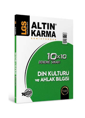 Altın Karma 8. sınıf LGS Din Kültürü ve Ahlak Bilgisi Deneme - 1