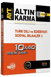Altın Karma - Altın Karma AYT Türk Dili ve Edebiyatı Sosyal Bilimler 1 10x40 Deneme Sınavı