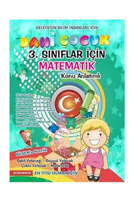 Altın Nokta Yayınları 3. Sınıf Dahi Çocuk Matematik Konu Anlatımlı - 1