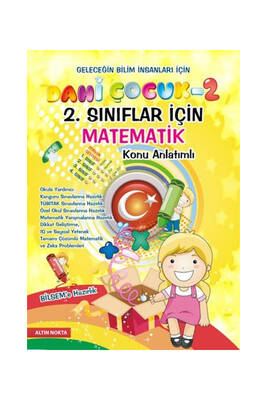 Altın Nokta Yayınları 2. Sınıf Dahi Çocuk Matematik Konu anlatımlı - 1