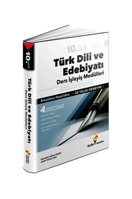 Aydın Yayınları 10. Sınıf Türk Dili ve Edebiyatı Ders İşleyiş Modülleri - 1