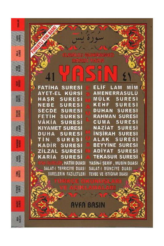 Ayfa Basın Yayın 41 Yasin Orta Boy 2 Renk Fihristli Türkçe Okunuşları ve Açıklamaları