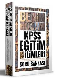 Benim Hocam Yayıncılık - Benim Hocam Yayınları KPSS Eğitim Bilimleri Tek Kitap Soru Bankası