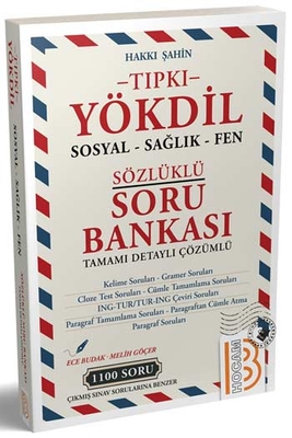 Benim Hocam Yayınları YÖKDİL Sosyal Sağlık Fen Tamamı Çözümlü Sözlüklü Soru Bankası - 1