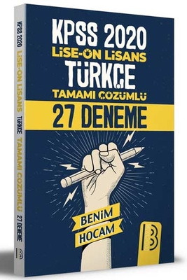 Benim Hocam Yayınları 2020 KPSS Lise Ön Lisans Türkçe Tamamı Çözümlü 27 Deneme - 1