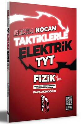 Benim Hocam Yayınları TYT Fizik Taktiklerle Elektrik - 1