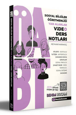 Benim Hocam Yayınları 2021 ÖABT Sosyal Bilgiler Öğretmenliği Yan Alanlar Video Ders Notları - 1