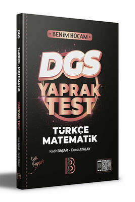 Benim Hocam Yayınları 2022 DGS Türkçe - Matematik Yaprak Test - 1