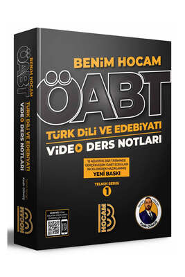 Benim Hocam Yayınları 2022 ÖABT Türk Dili ve Edebiyatı Öğretmenliği Video Ders Notları - 1