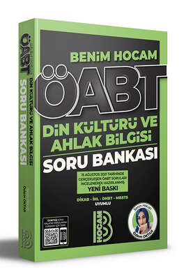 Benim Hocam Yayınları 2022 ÖABT Din Kültürü ve Ahlak Bilgisi Tamamı Çözümlü Soru Bankası - 1