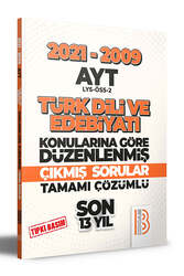 Benim Hocam Yayıncılık - Benim Hocam Yayınları 2009-2021 AYT Türk Dili ve Edebiyatı Son 13 Yıl Tıpkı Basım Konularına Göre Düzenlenmiş Tamamı Çözümlü Çıkmış Sorular 
