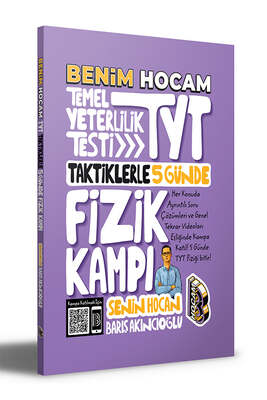 Benim Hocam Yayınları 2023 TYT Fizik Kampı - 1