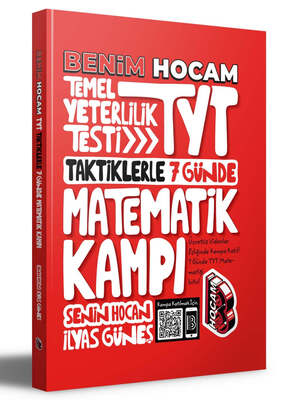 Benim Hocam Yayınları 2023 TYT 7 Günde Matematik Kampı - 1