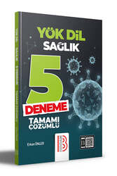 Benim Hocam Yayıncılık - Benim Hocam Yayınları YÖKDİL Sağlık Tamamı Çözümlü 5 Deneme