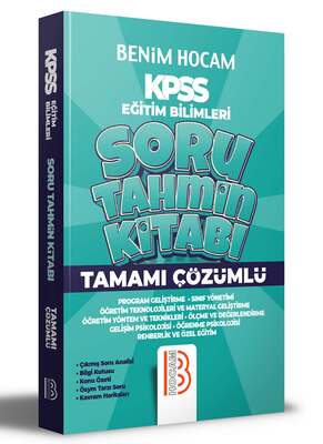 Benim Hocam Yayınları 2022 KPSS Eğitim Bilimleri Tamamı Çözümlü Soru Tahmin Kitabı - 1