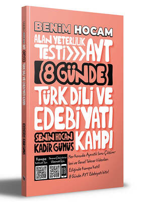 Benim Hocam Yayınları 2023 AYT 8 Günde Türk Dili ve Edebiyatı Kampı - 1