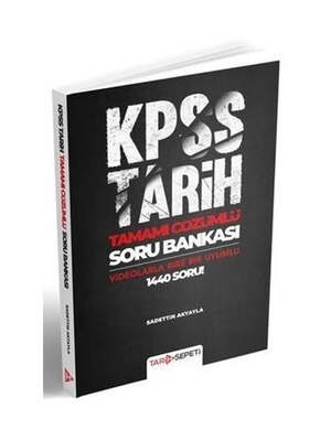Benim Hocam Yayınları KPSS Tamamı Çözümlü Tarih Sepeti Soru Bankası - 1