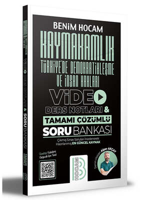 Benim Hocam Yayınları Kaymakamlık Türkiye'de Demokratikleşme ve İnsan Hakları Video Ders Notları ve Tamamı Çözümlü Soru Bankası - 1