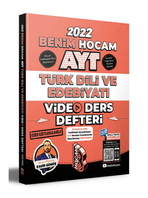 Benim Hocam Yayınları 2022 AYT Türk Dili ve Edebiyatı Video Ders Defteri - 1
