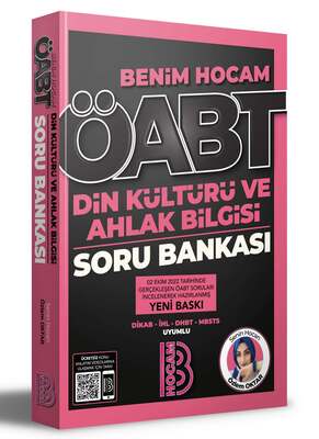 Benim Hocam Yayınları 2023 ÖABT Din Kültürü ve Ahlak Bilgisi Öğretmenliği Soru Bankası - 1