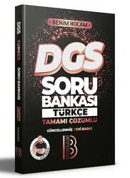 Benim Hocam Yayıncılık - Benim Hocam Yayınları 2023 DGS Türkçe Tamamı Çözümlü Soru Bankası