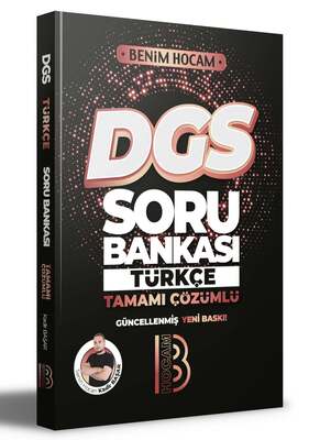 Benim Hocam Yayınları 2023 DGS Türkçe Tamamı Çözümlü Soru Bankası - 1