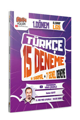 Benim Hocam Yayınları 2023 LGS 1. Dönem Türkçe 15 Deneme Sınavı - 1