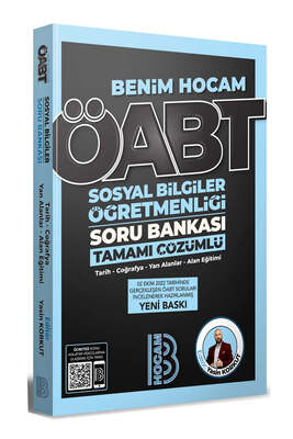Benim Hocam Yayınları 2023 ÖABT Sosyal Bilgiler Öğretmenliği Tamamı Çözümlü Soru Bankası - 1
