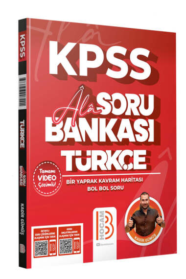 Benim Hocam Yayınları 2024 KPSS Türkçe - Âlâ Soru Bankası (Kadir Gümüş) - 1