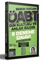 Benim Hocam Yayıncılık - Benim Hocam Yayınları 2022 ÖABT Din Kültürü ve Ahlak Bilgisi Tamamı Çözümlü 8 Deneme Sınavı