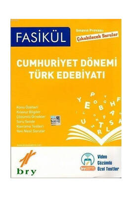 Birey Yayınları Cumhuriyet Dönemi Türk Edebiyatı Fasikülleri - 1